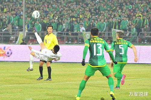 足球名记最新爆料  第1张