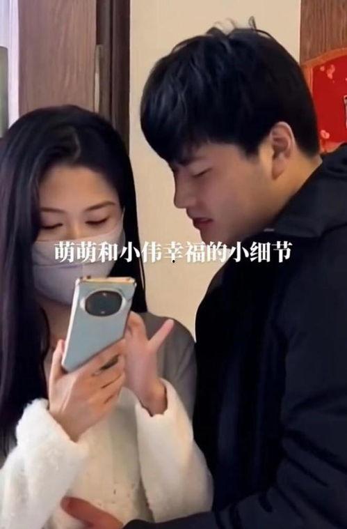 陈萌朱小伟最新爆料图文,图文揭秘惊人内幕  第1张