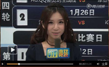 海伦直播爆料事件视频,揭秘背后真相与争议  第3张